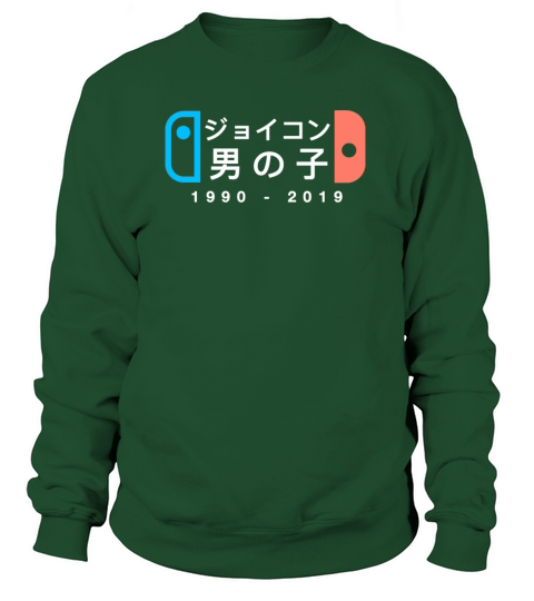 Joycon Boyz Logo Women's Sweatshirt
