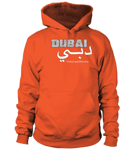 Dubai Elegant United Arab Emirates UAE Clothings Women's Hoodie
