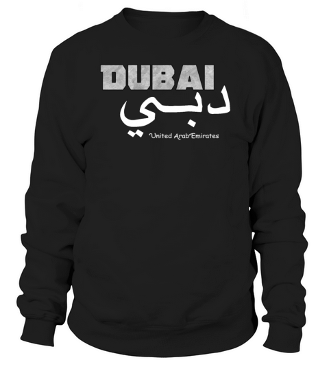 Dubai Elegant United Arab Emirates UAE Clothings Women's Sweatshirt