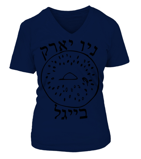 New York Bagels yiddish Women's V-Neck T-shirt