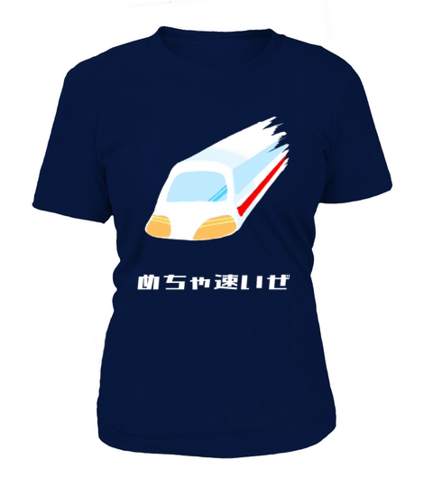 Japanese High-Speed Train Shinkansen T-Shirt Woman