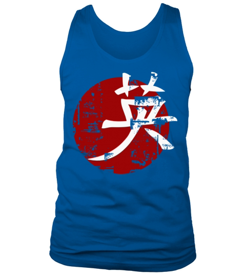 Courage Martial Arts Symbol Japanese Chinese Kan Men's Tank Top