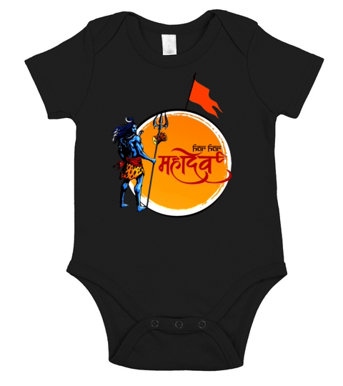 HAR HAR MAHADEV Short Sleeve Baby One-Piece