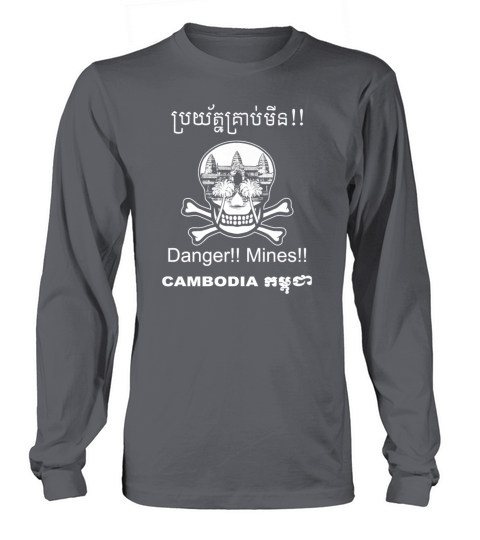 DANGER MINES Cambodian Khmer Landmine Awareness Women's Long Sleeve