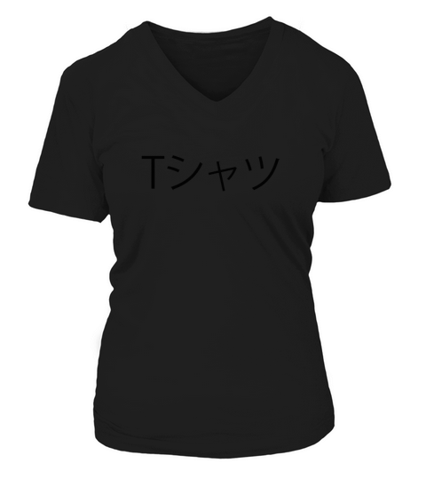 T-Shirt in Japanese V-neck T-Shirt Woman