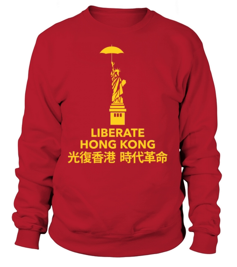 LIBERATE HONG KONG Women's Sweatshirt