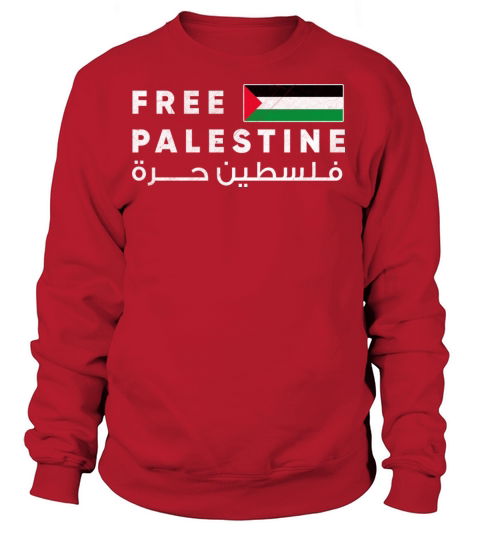 Free Palestine Flag Arabic Shirt - Free Gaza Women's Sweatshirt