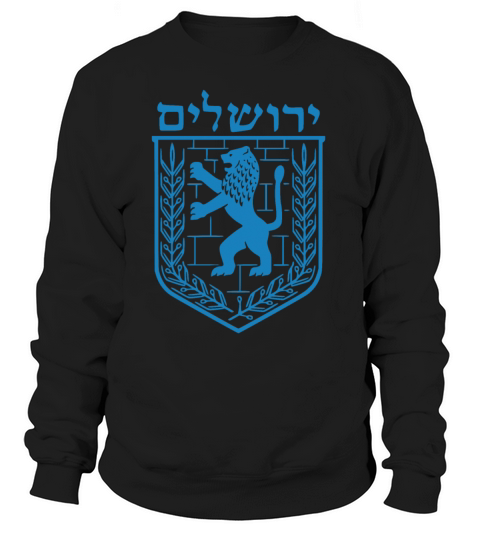 Coat of arms gift saying Jewish Hanukkah Women's Sweatshirt