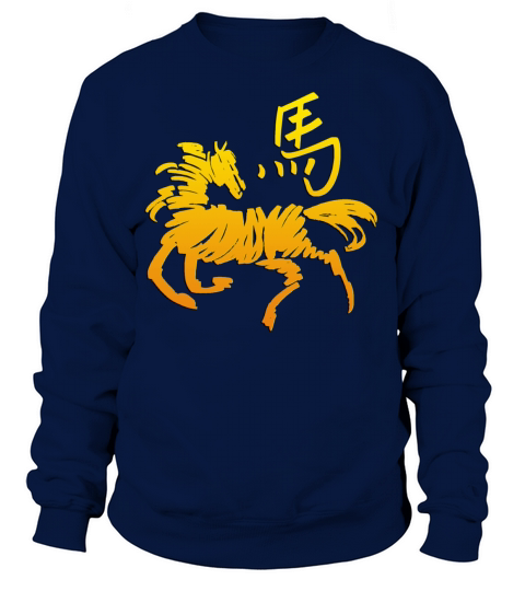 Abstract Year of The Horse Women's Sweatshirt