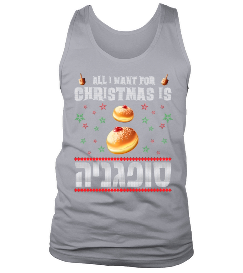 Hanukkah Chanuka Jewish Ugly Christmas Sweater Men's Tank Top