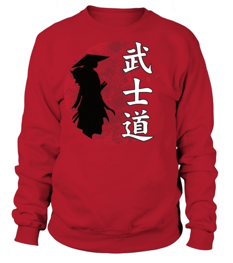 Japan Bushido Samurai Women's Sweatshirt