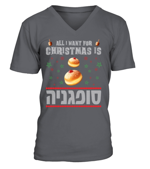 Hanukkah Chanuka Jewish Ugly Christmas Sweater Men's V-Neck T-shirt