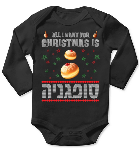 Hanukkah Chanuka Jewish Ugly Christmas Sweater Long Sleeve Baby One-Piece