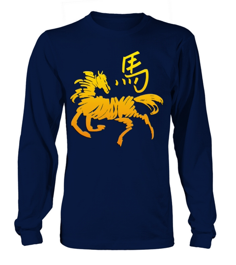 Abstract Year of The Horse Women's Long Sleeve