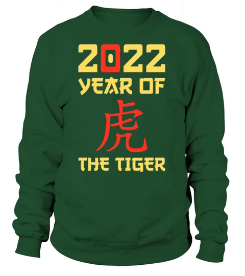 Happy Chinese New Year of The Tiger 2022 Women's Sweatshirt