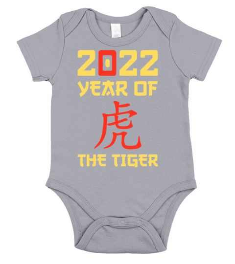 Happy Chinese New Year of The Tiger 2022 Short Sleeve Baby One-Piece