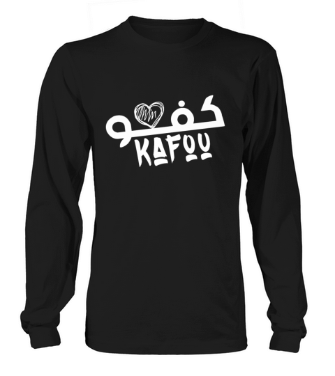 Arabic calligraphy Shirt Kafou Funny Saudi Sayings Women's Long Sleeve