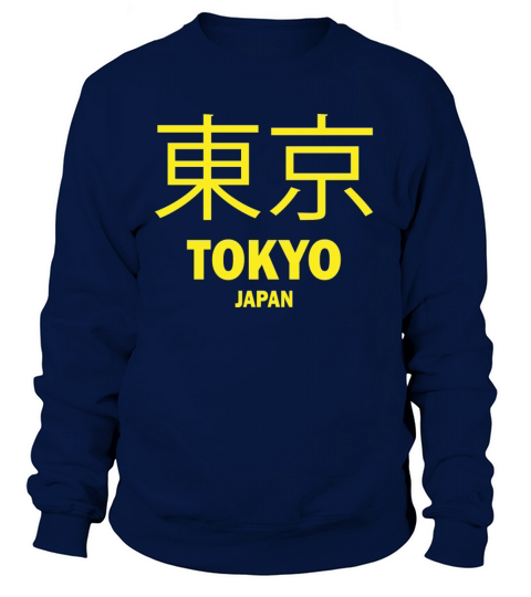 Tokyo Japan Japanese Gift Women's Sweatshirt