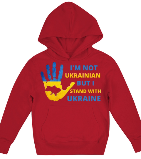 Im not ukrainian but i stand with ukraine Kids Hoodie