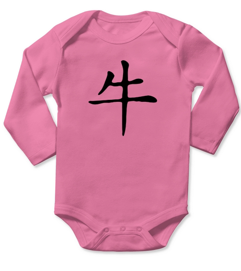 ox Long Sleeve Baby One-Piece