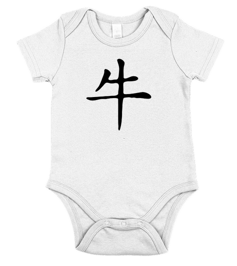ox Short Sleeve Baby One-Piece