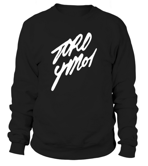 toro y moi Sweatshirt Unisex