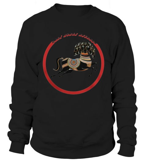 Dark Horse Records Tshirt Sweatshirt Unisex