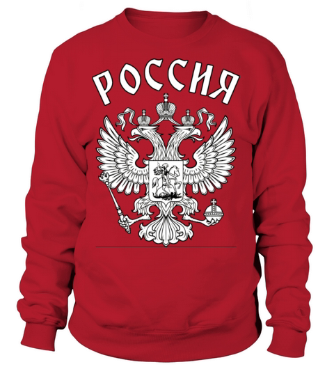 Russian Coat Of Arms Women's Sweatshirt