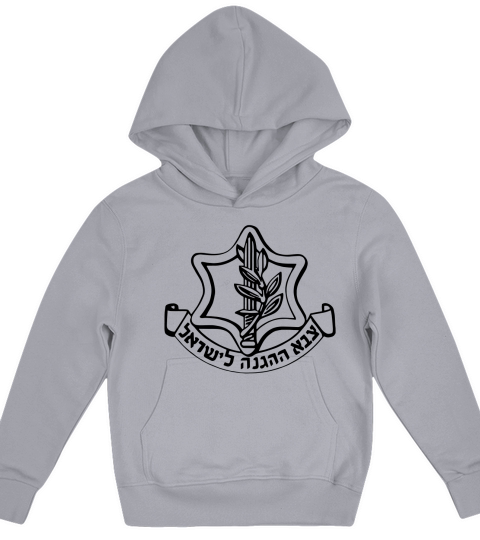 IDF Israel Defense Forces - mit Symbol Kids Hoodie