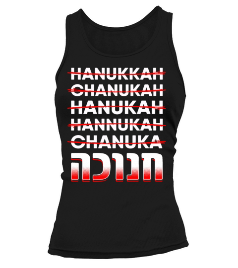 Hanukkah Spelling Women's Tank Top