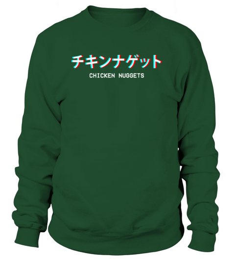 Chicken Nuggets Japanese Vaporwave Aesthetic Gift Women's Sweatshirt