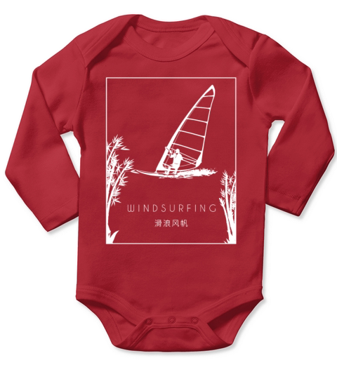 Windsurfer Chinese Hanzi Wave Rider Sailboarding Long Sleeve Baby One-Piece