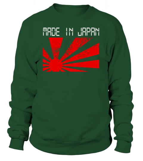 MADE IN JAPAN Women's Sweatshirt