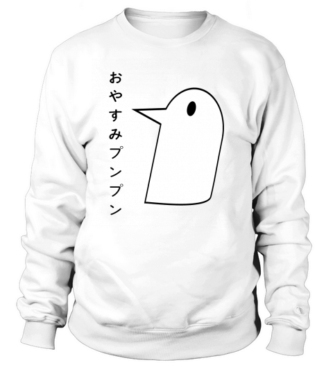 Oyasumi punpun japanese writing punpun t shirt - Hat Sweatshirt Unisex