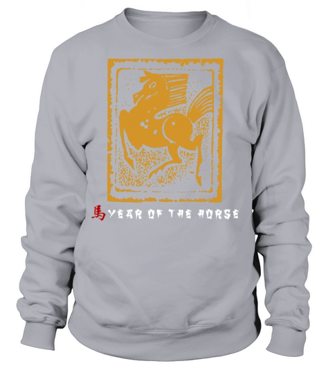 Year of The Horse Women's Sweatshirt