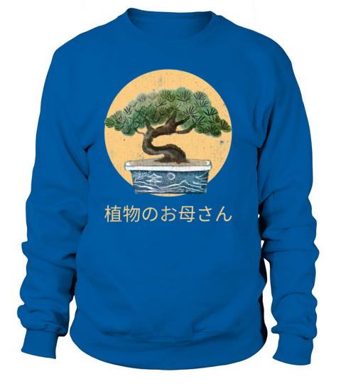 Plant Mom Bonsai Tree Women's Sweatshirt