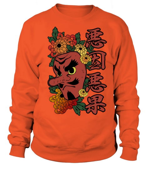 Tengu Mask Women's Sweatshirt