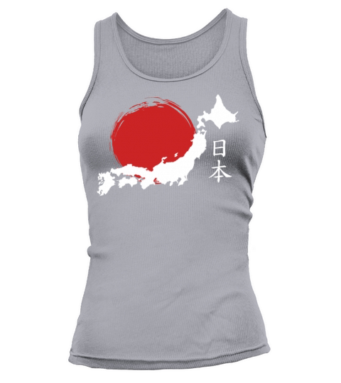 Japan Women's Tank Top