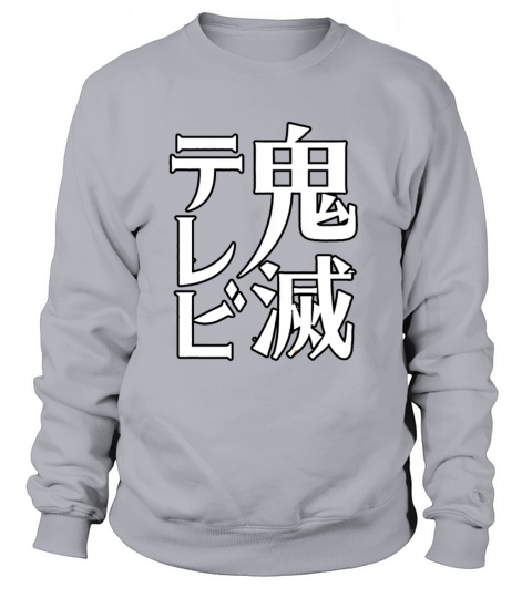 rengoku anime Women's Sweatshirt