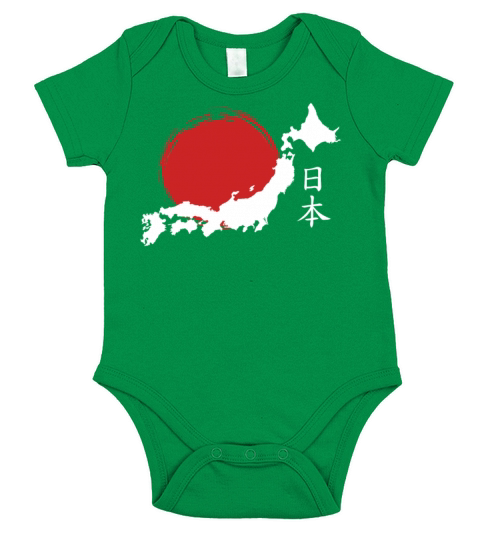 Japan Short Sleeve Baby One-Piece