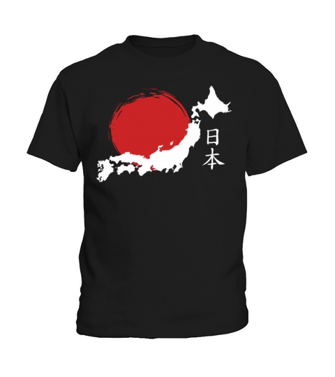 Japan Kids T-Shirt