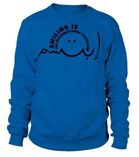 Smile in arabic language Women's Sweatshirt