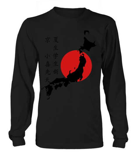 I like Japan Women's Long Sleeve