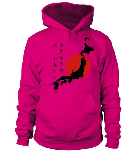 I like Japan Women's Hoodie