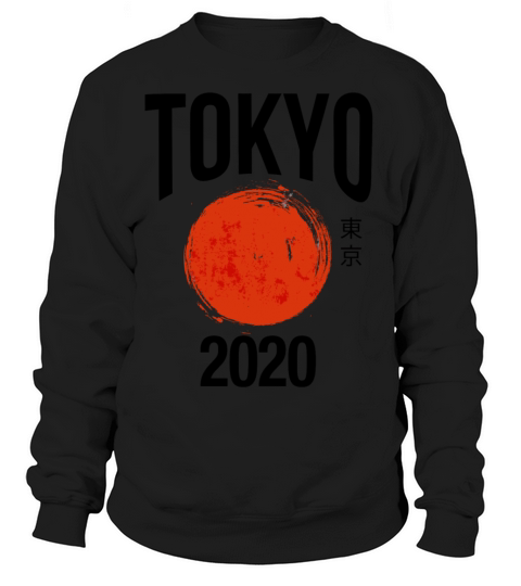 Tokyo 2020 Women's Sweatshirt