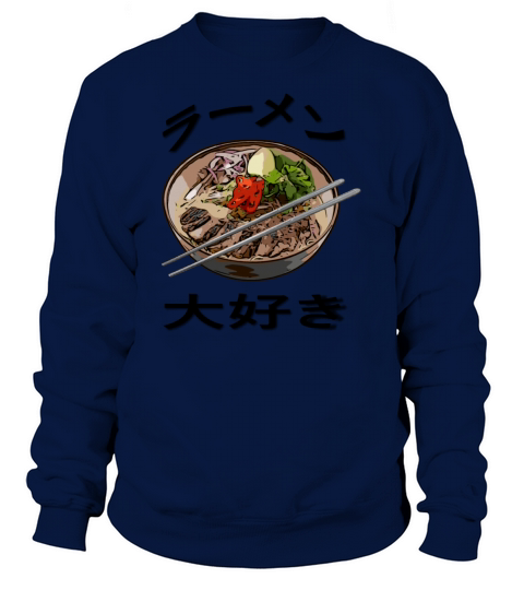 Ramen Women's Sweatshirt