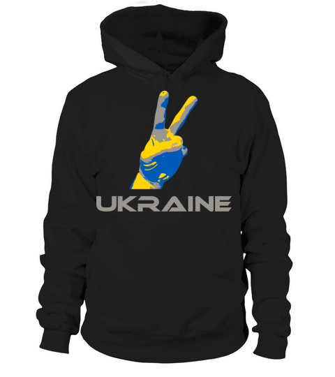 Ukraine Hoodie Unisex