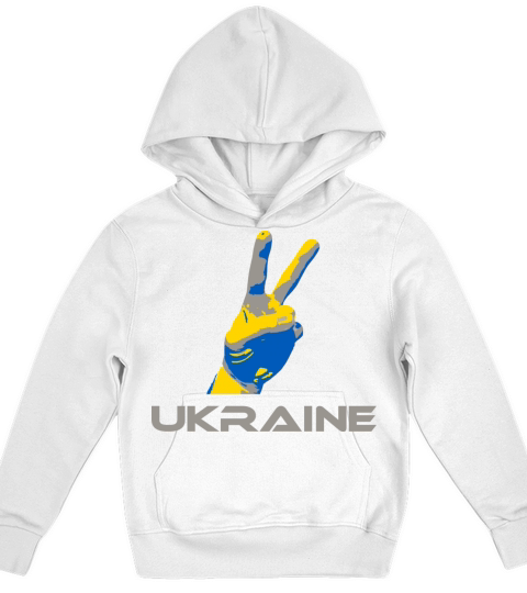 Ukraine Kids Hoodie