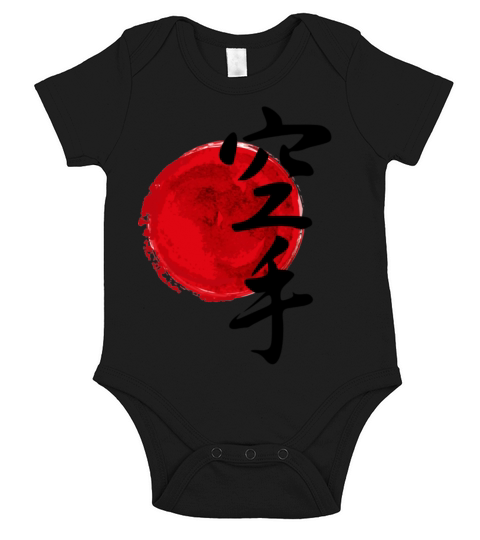 Japan Kanji Karate Rising Sun for Customization Short Sleeve Baby One-Piece