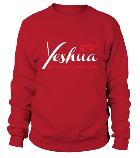Yeshua Faith Sweatshirt Unisex